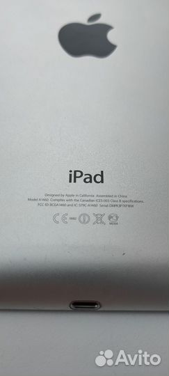 iPad 4