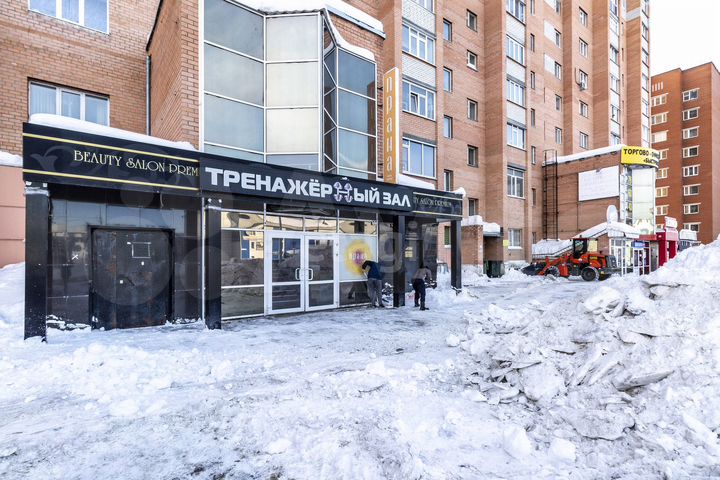Продам помещение свободного назначения, 261.7 м²