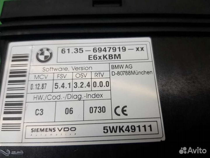 Блок комфорта Bmw 5 E60 N62B44A 2004