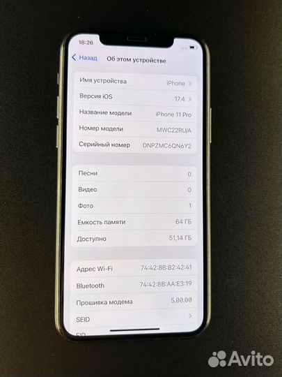 iPhone 11 Pro, 64 ГБ