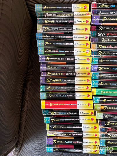 Книги Дарья Донцова