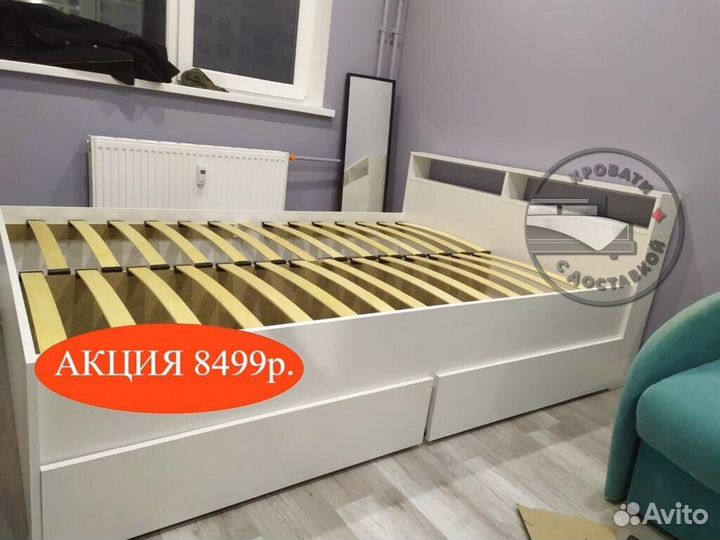Кровать двуспальная