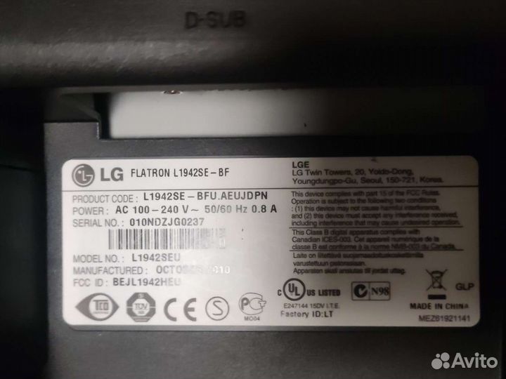Монитор lg flatron l1942se