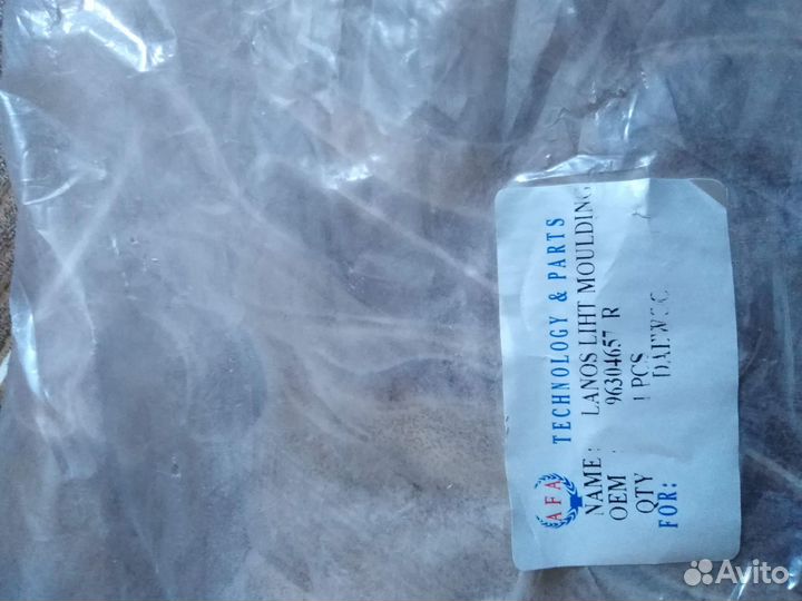 Ресничка Шевроле Ланос