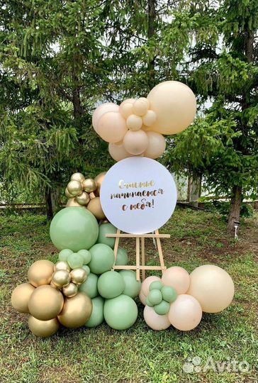 Креативные фигуры из воздушных шаров фотозоны