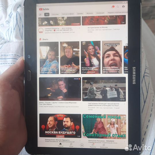 Samsung galaxy tab 4