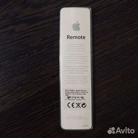 Apple Remote (A1294) пульт