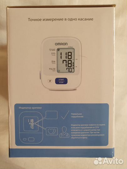 Omron Тонометр M2 Basic Измеритель артериального д