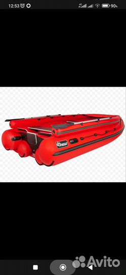 Лодка надувная