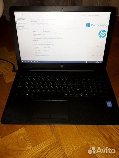 Ноутбук hp laptop 15bs1