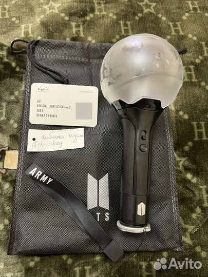 BTS lightstick
