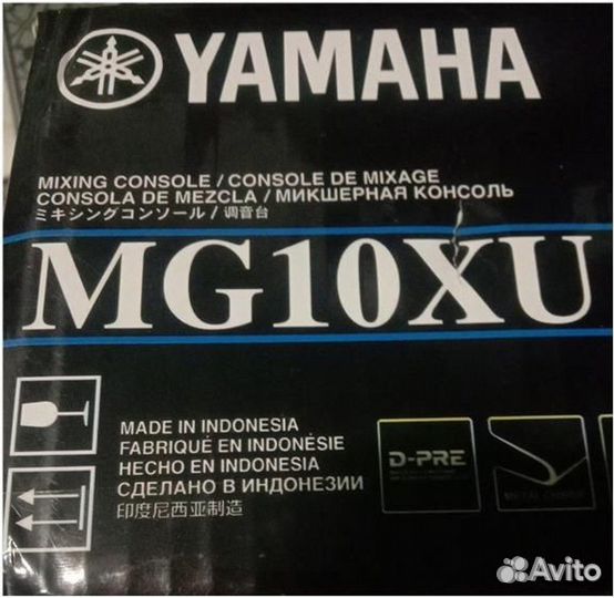 Yamaha MG10XU USB микшерный пульт mixer