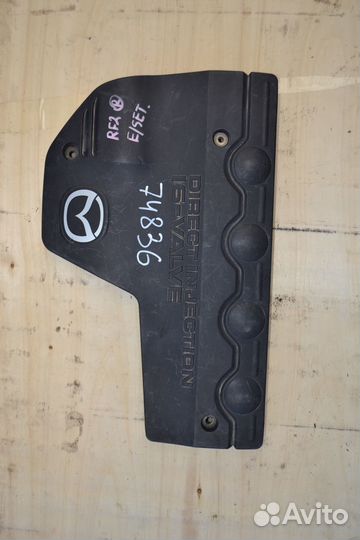 Крышка двигателя декоративная