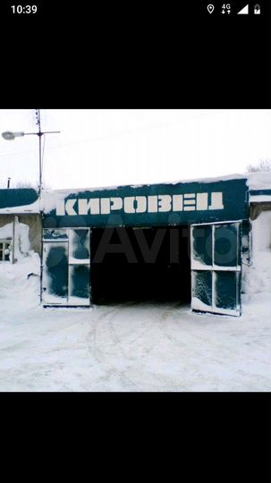 Гараж, 18 м²