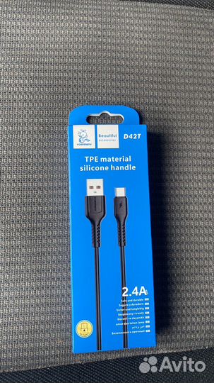 Кабель usb type c