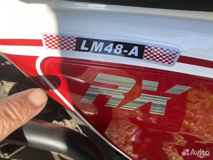 Мопед alpha LM48-A RX 11 lux