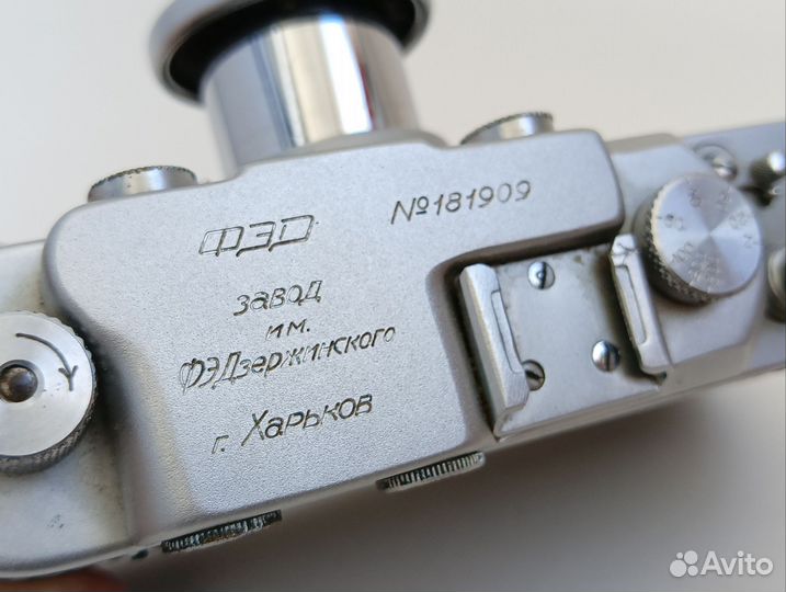 Фэд Бердский