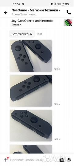 Nintendo switch joy con оригинальные