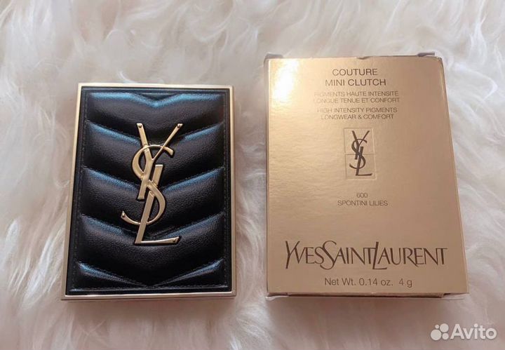 Annbeauty, YSL