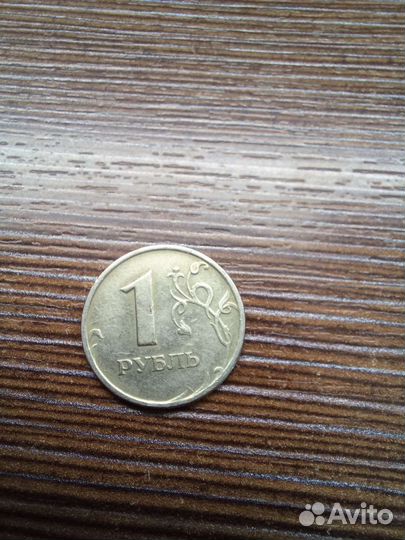 Монета 2006 года