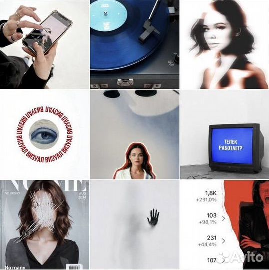 SMM продвижение, ведение социальных сетей