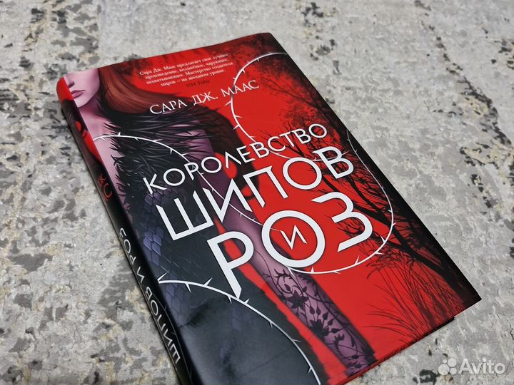 Книга