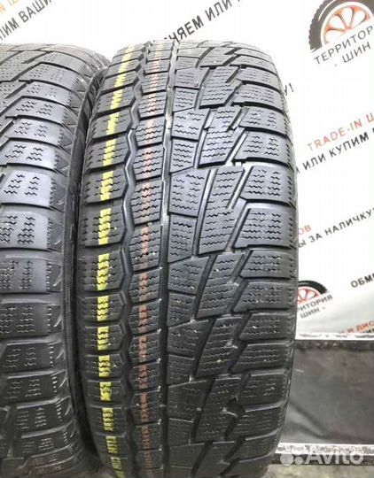 Cordiant Winter Drive 205/60 R16 96L