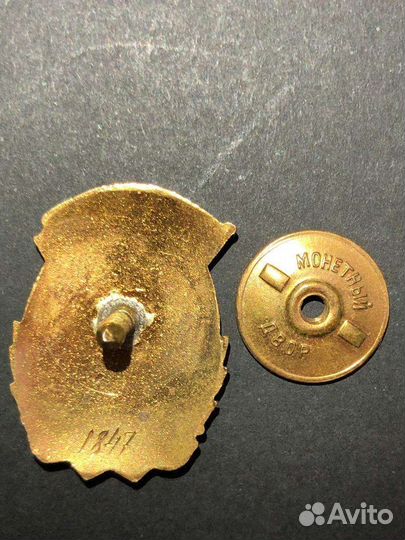 Знак отличник соцсоревнования минрыбпром СССР