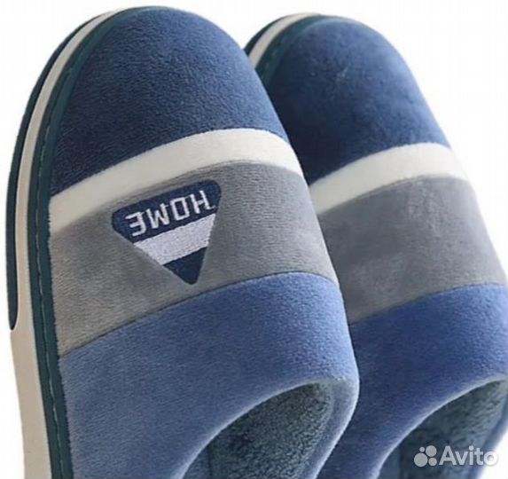 Тапочки домашние мужские