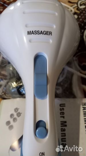 Массажер для тела электрический