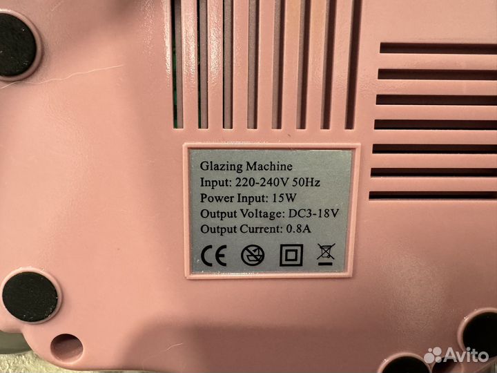 Аппарат для маникюра и педикюра Nail Drill