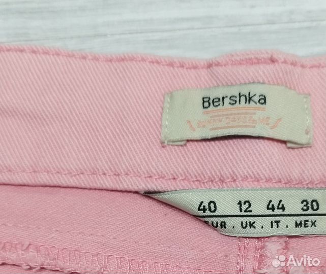 Шорты bershka