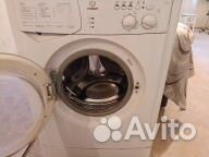 Стиральная машина автомат бу