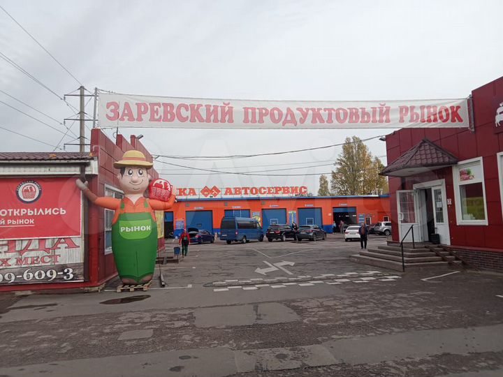 Торговая площадь, до 70 м²