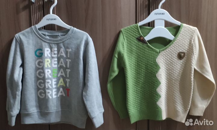 Джемпер и кофта