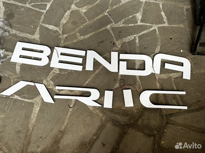 Панно Benda Motorcycle Ariic новые декор мото