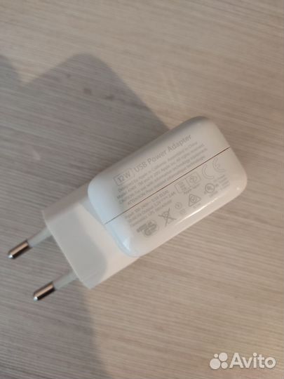 Зарядное устройство для iPad