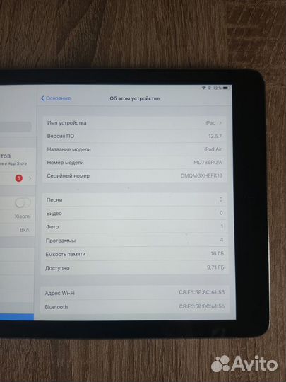 iPad air 1 16gb