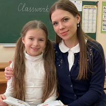 Репетитор по английскому / Летняя подготовка, Пенза