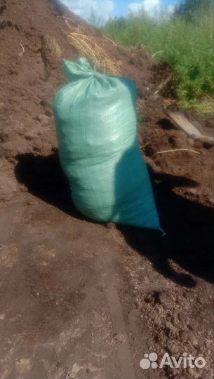 Перегной коровий перегной конский,торф