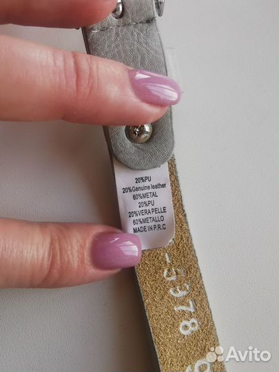 Кожанный ремень новый Хай Гарден Итилия