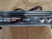 DVD плеер Mystery MDV-729U