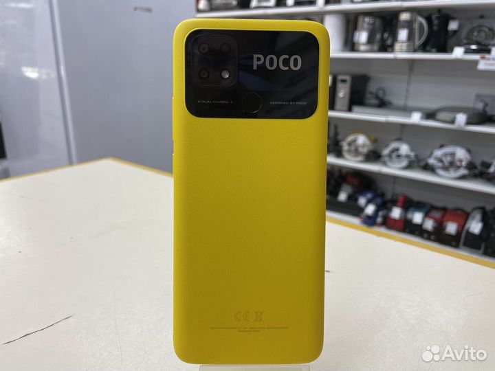Xiaomi Poco C40, 4/64 ГБ