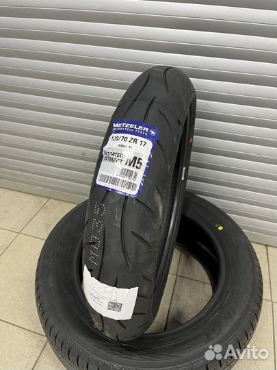 Мотошины Спорт Metzeler Sportec M5 120/70 ZR17
