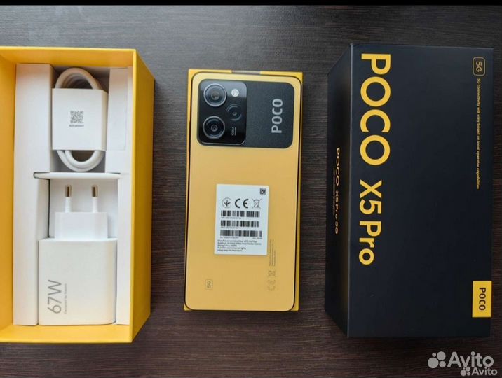 Xiaomi Poco X5 Pro 5G, 6/128 ГБ