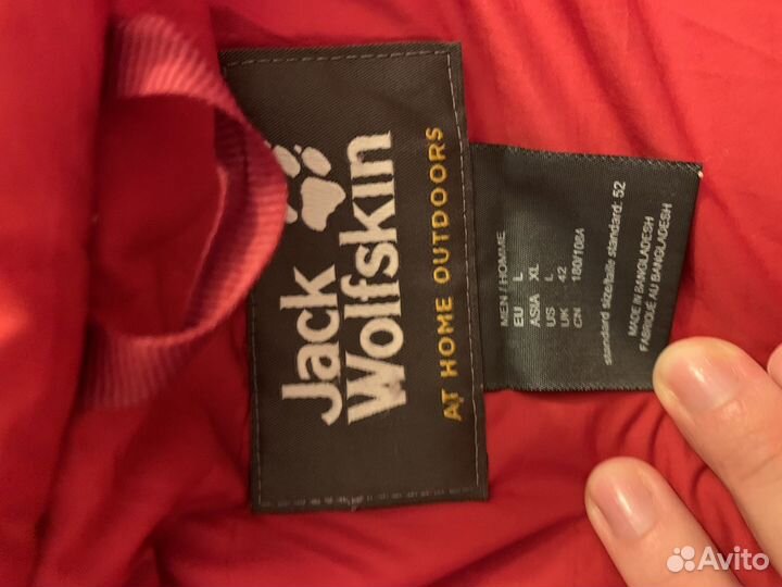 Куртка Jack Wolfskin L