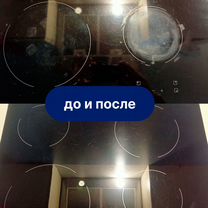 Полировка варочной панели из стеклокерамики, Москва