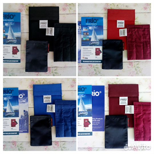 Термочехол для инсулиновой помпы frio Pump