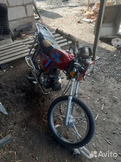 Альфа