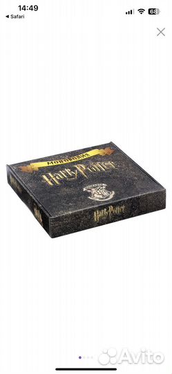Монополия гарри поттер новая